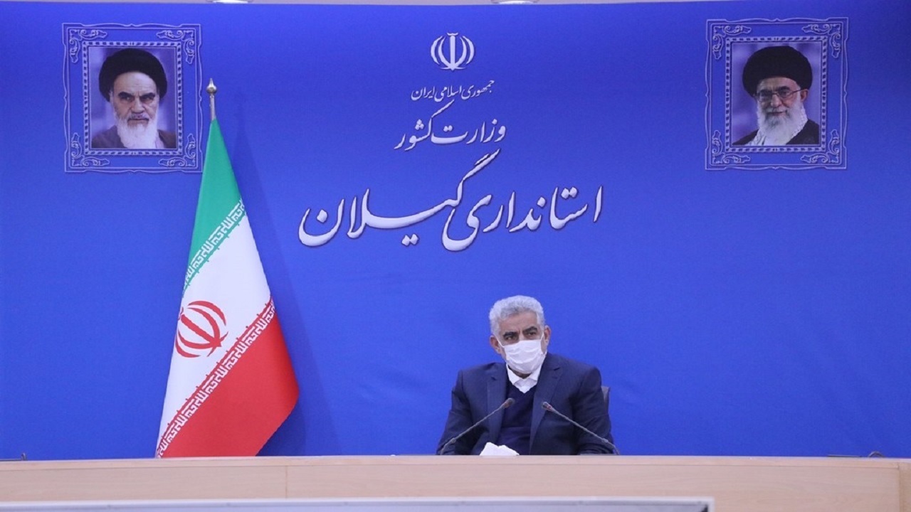 قدردانی استاندار گیلان از مشارکت خیران مدرسه ساز