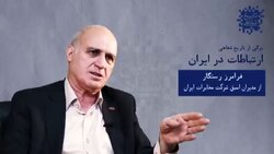 ماجرای مسابقه فوتبالی که بمباران شد + فیلم