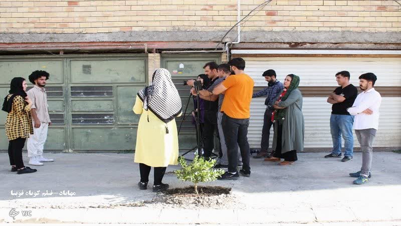 فیلم کوتاه داستانی "فوبیا" در سینمای جوان مهاباد تولید شد