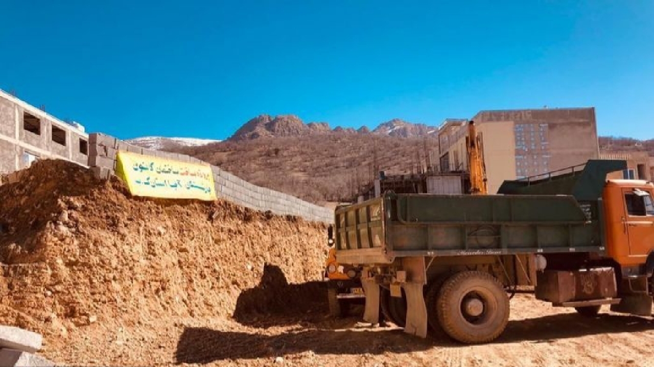 احداث ساختمان کانون بازنشستگان ارتش در یاسوج