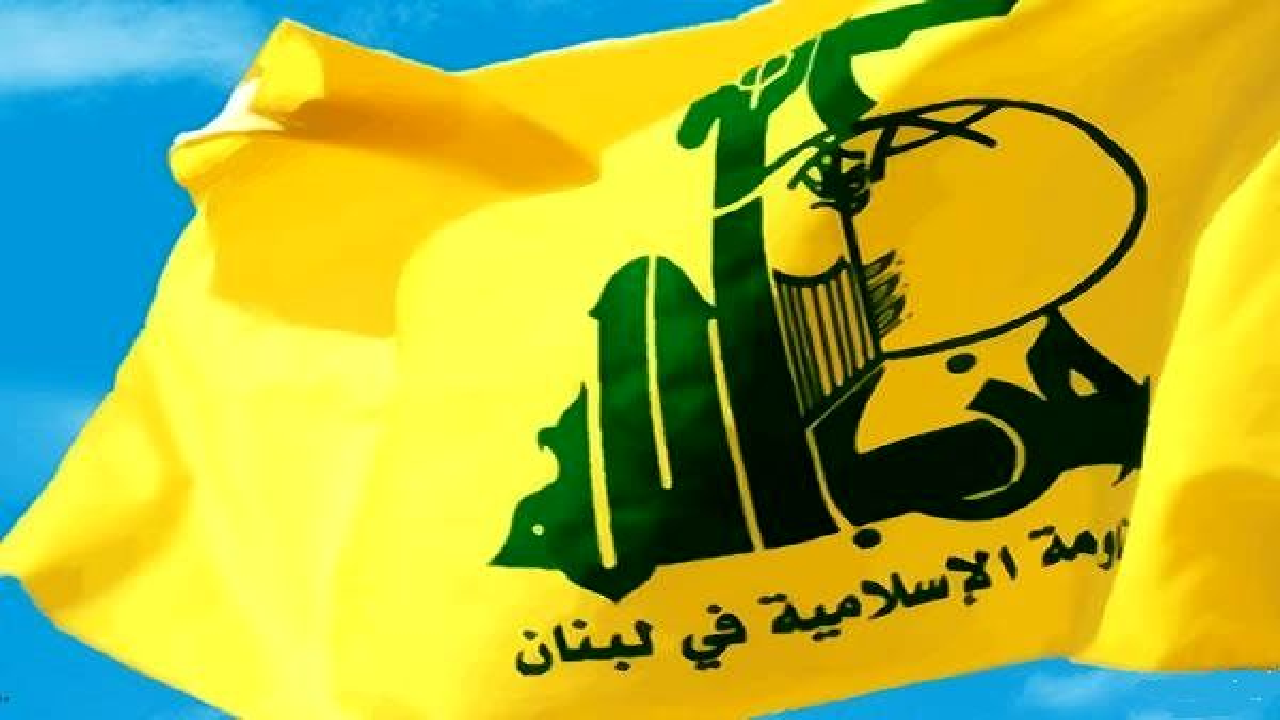 تحریم آمریکا علیه حزب الله، اوضاع لبنان را بی‌ثبات می‌کند