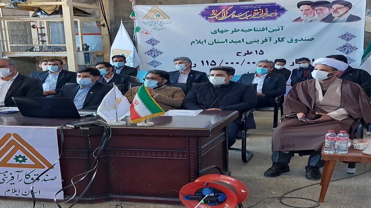 کارگاه بسته بندی ذرت علوفه‌ای در هلیلان افتتاح شد