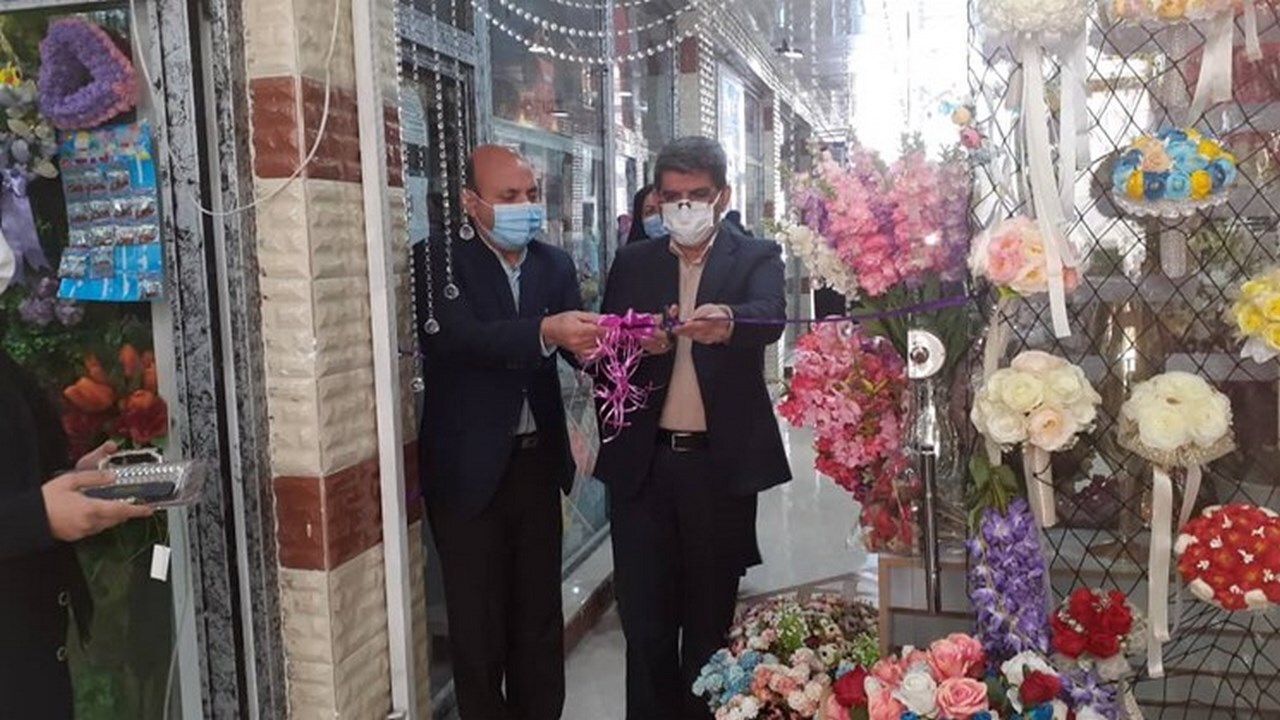 ۴۴ طرح اشتغالزایی مددجویان بهزیستی در ایوان افتتاح شد