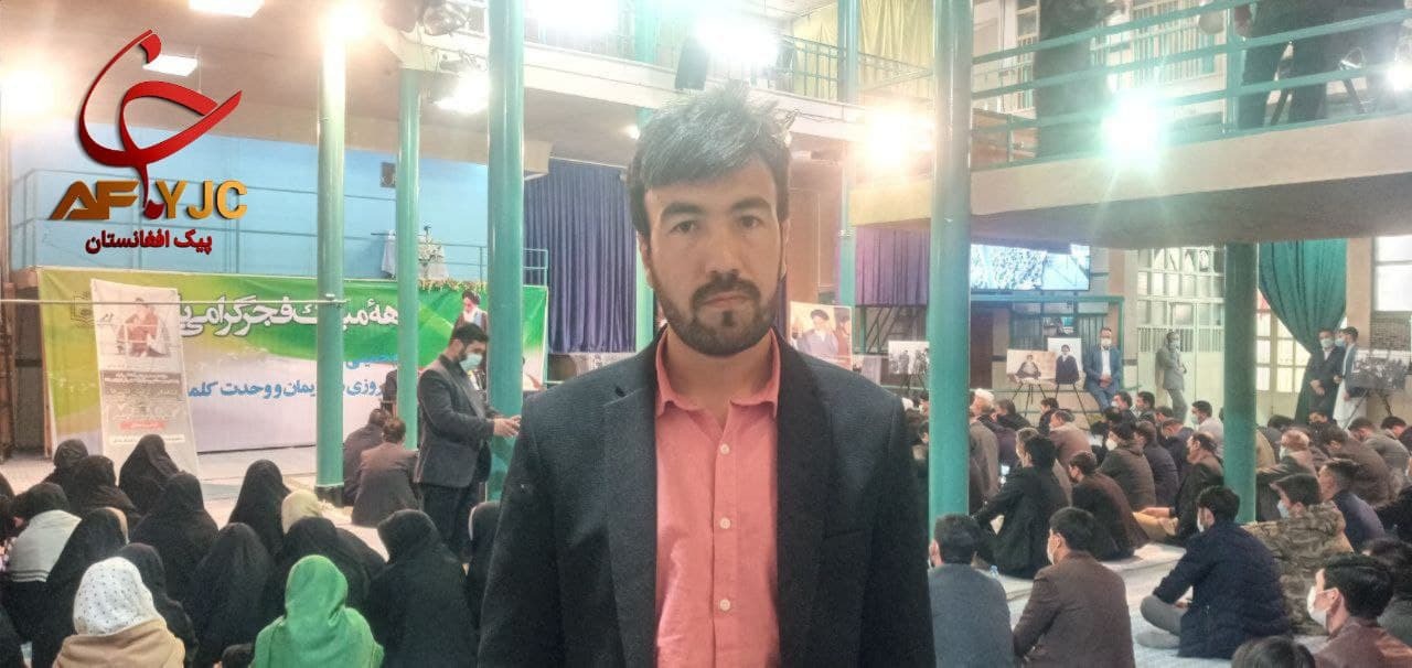 وقتی ایران و افغانستان پای دوستی خود می ایستند
