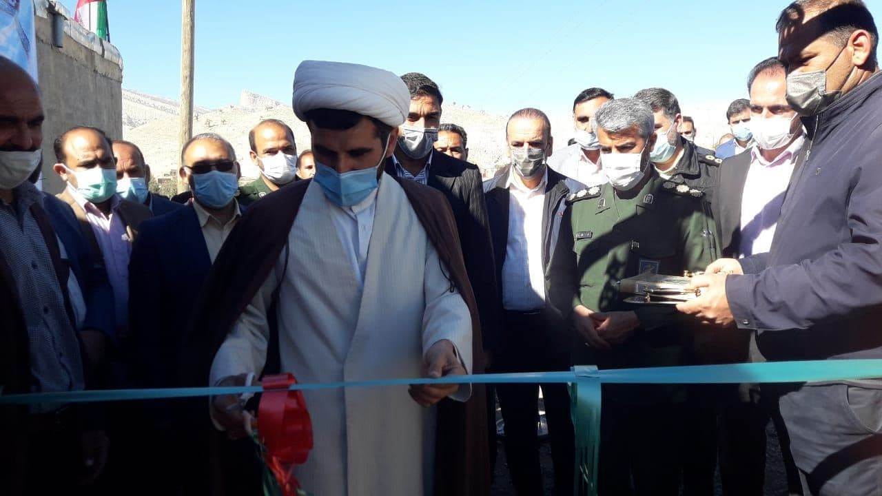 طرح آبرسانی به روستای گرز لنگر شهرستان دره شهر افتتاح شد