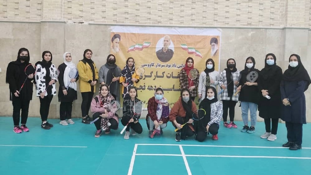 نفرات برتر مسابقات بدمینتون هیات ورزش کارگری امیدیه مشخص شدند