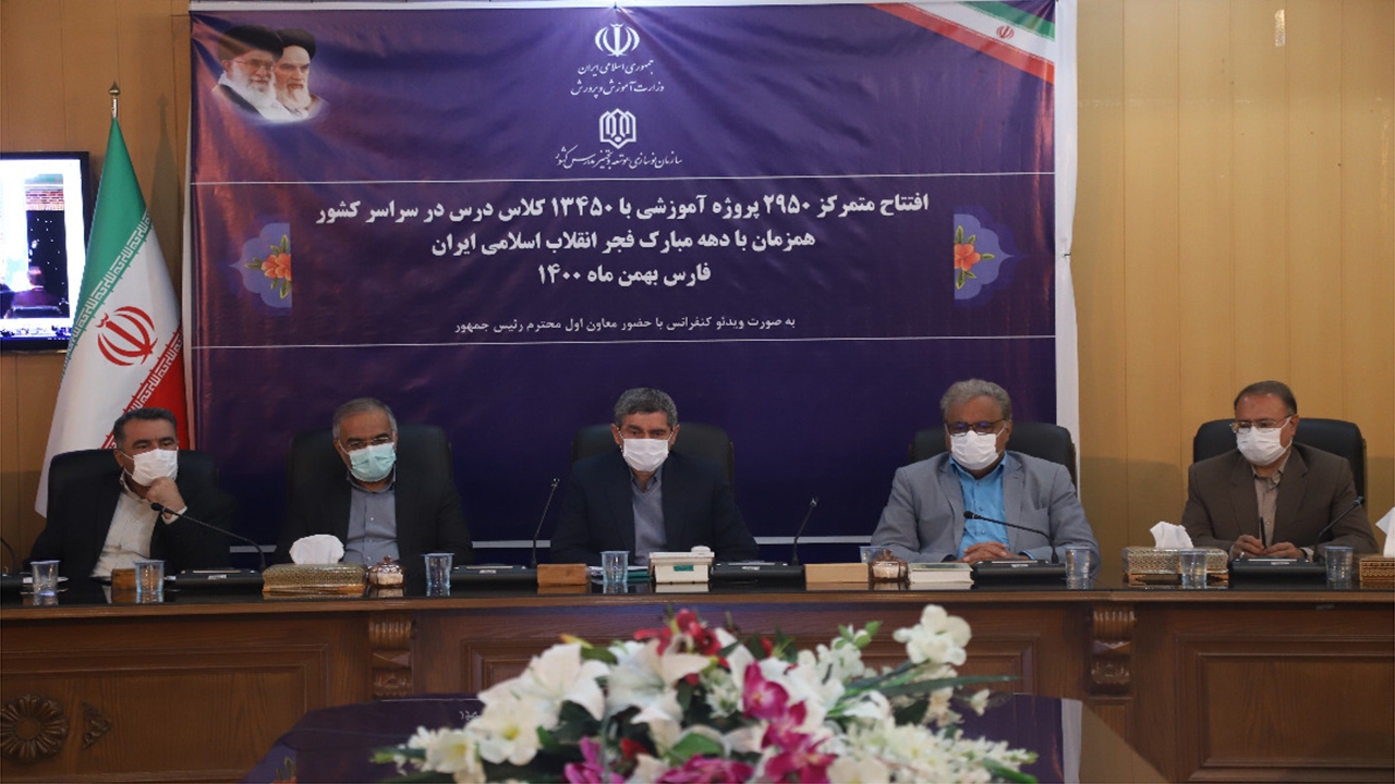 نوسازی کامل مدارس فارس تا پایان ۱۴۰۲ با مشارکت خیران