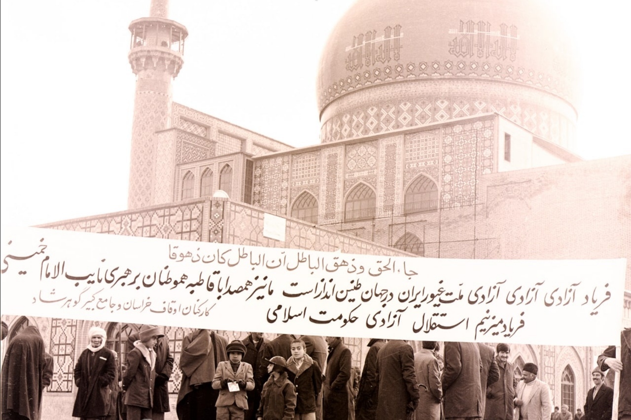 تصاویری از آخرین مبارزات مردم انقلابی مشهد در بهمن ۱۳۵۷+فیلم