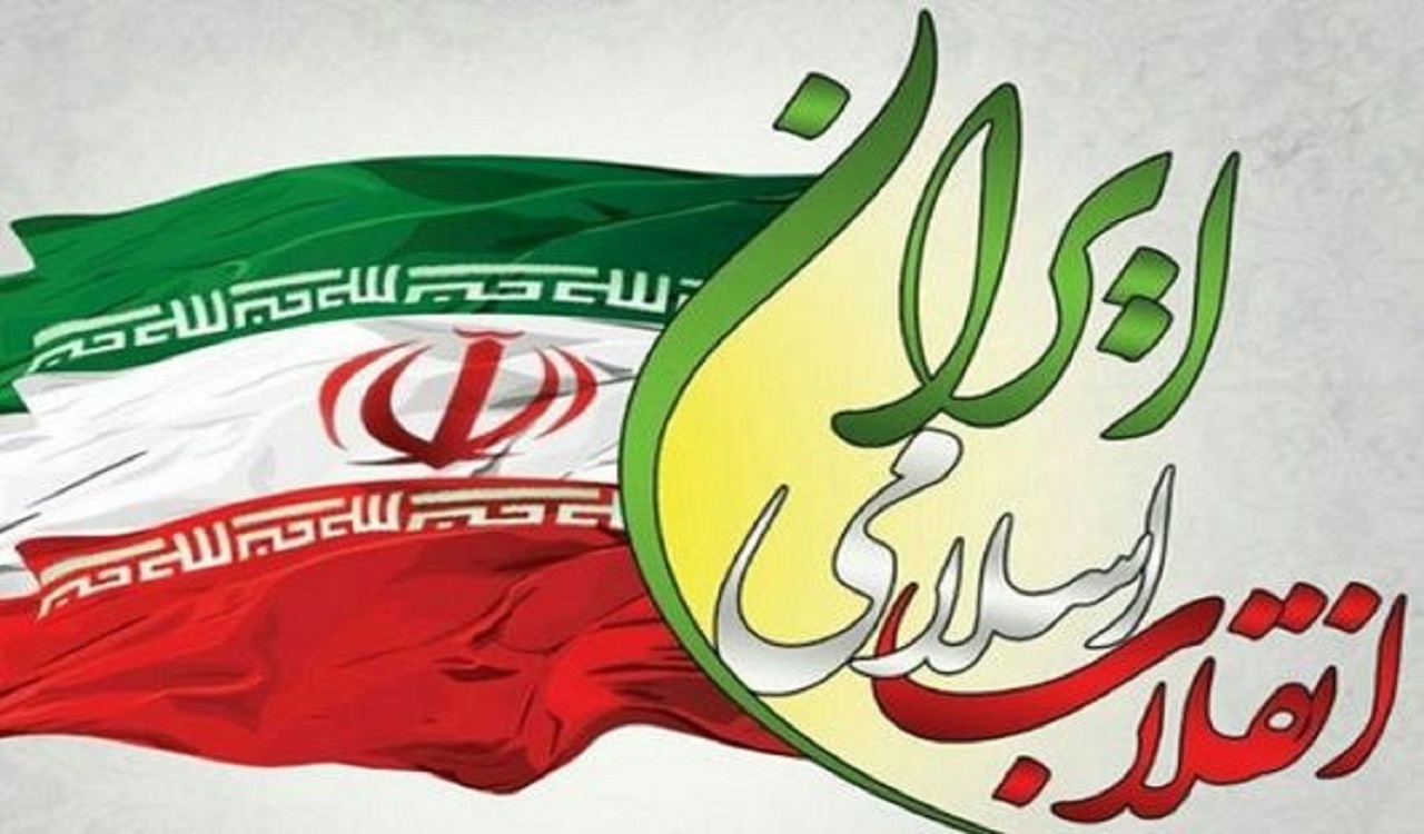 پخش زنده راهپیمایی ۲۲ بهمن کرمانشاه
