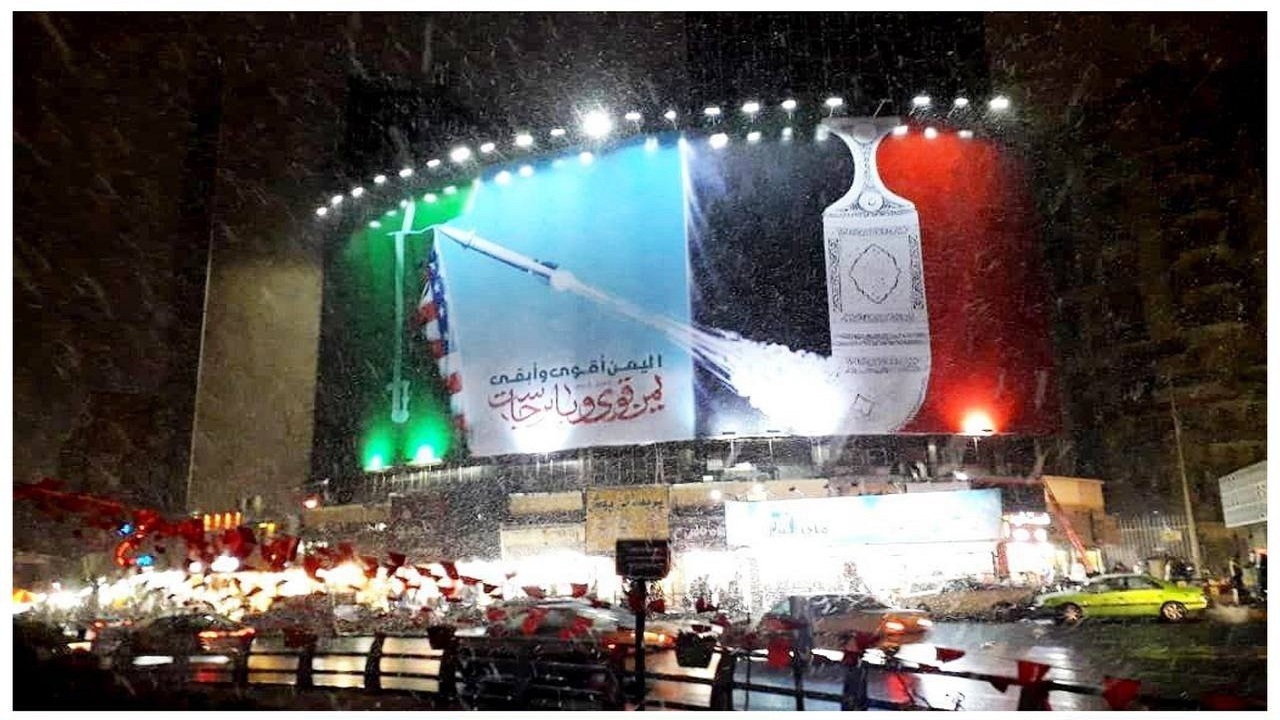 دیوارنگاره جدید میدان ولیعصر (عج) با موضوع مقاومت مردم یمن