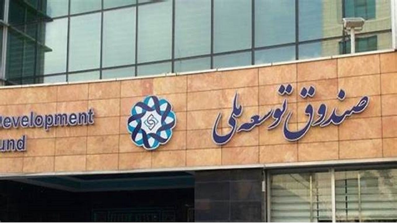 ۶۵۰ میلیارد تومان به صندوق تثبیت و توسعه بورس پرداخت شد / ۴ میلیارد دلار طلب ارزی از نیروگاه‌ها داریم