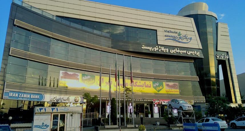 آیا سینما&zwnj;های مشهد از نظر ایمنی برای اکران فیلم&zwnj;های فجر آماده هستند؟