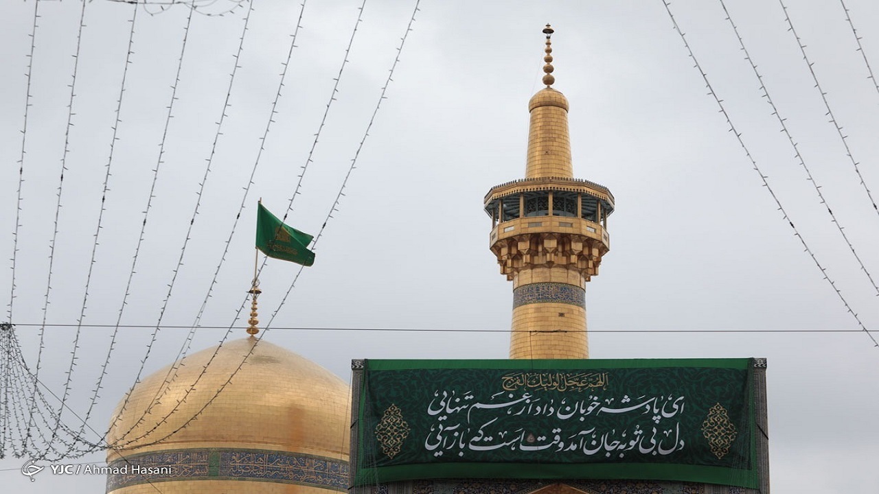 چراغانی حرم مطهر رضوی در آستانه میلاد بانوی دوعالم(س)+فیلم