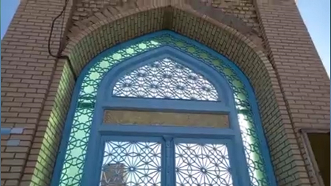 از