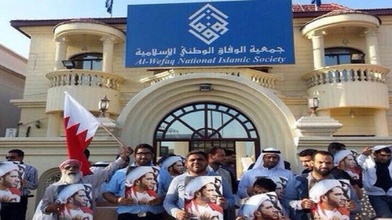 جمعیت الوفاق بحرین خواستار توقف کامل جنگ یمن شد