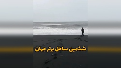 پالم جمیرا، مجمع الجزایری مصنوعی در امارات + فیلم