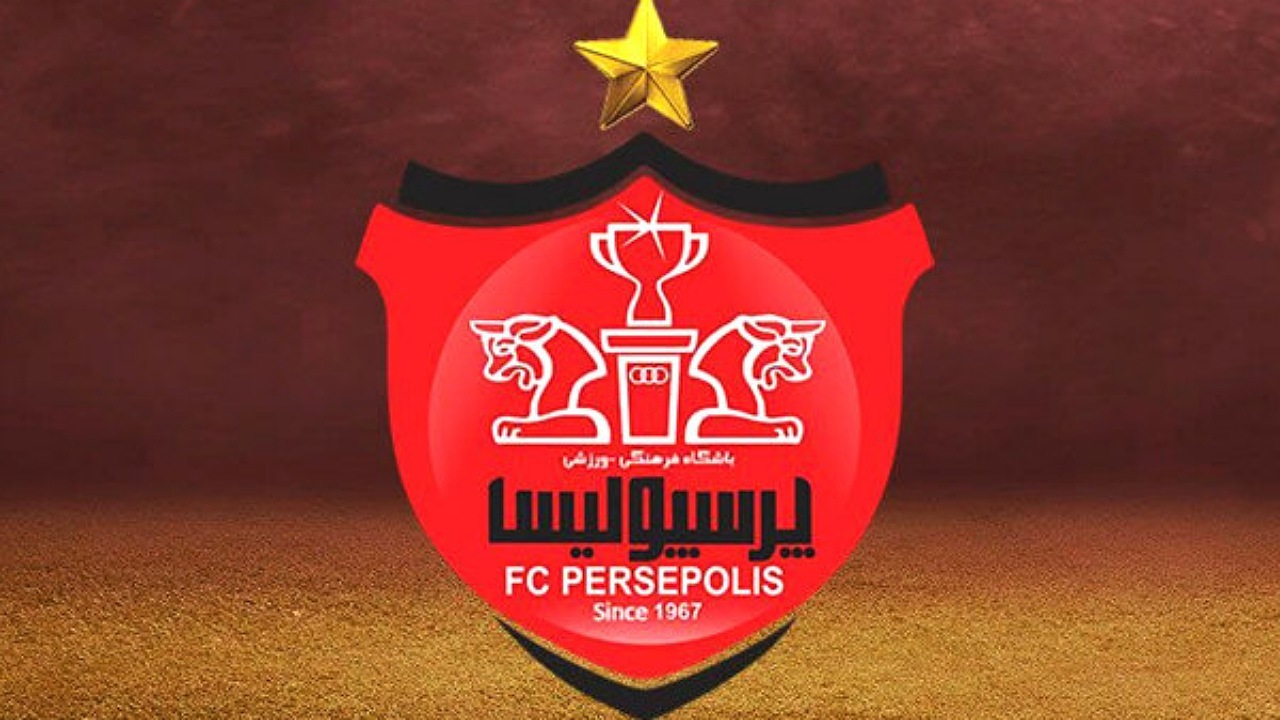 پنجره نقل و انتقالات پرسپولیس به زودی باز می‌شود
