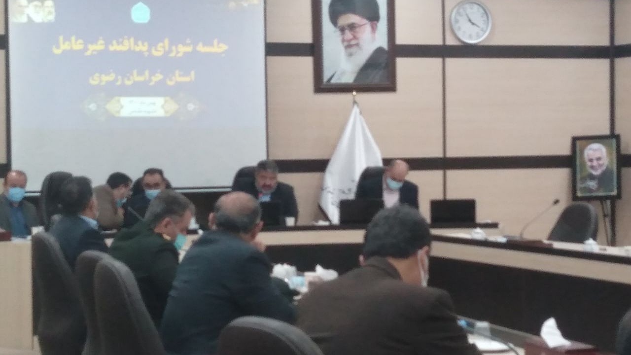 انتصاب استاندار خراسان رضوی به عنوان رئیس شورای پدافند غیرعامل استان