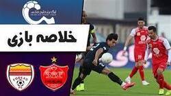 باشگاه خبرنگاران -خلاصه بازی پرسپولیس و فولاد خوزستان + فیلم