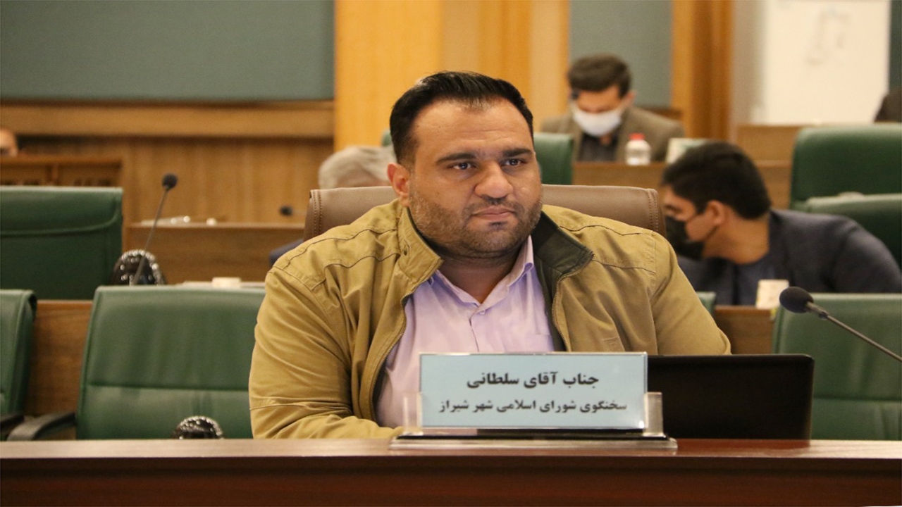 افزایش بودجه شهرداری شیراز به ۹۲۷۴ میلیارد تومان