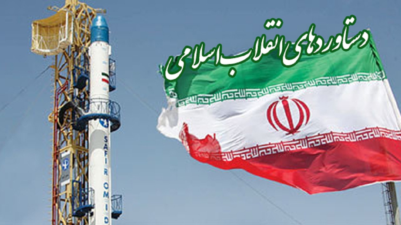 تولید ملی به برکت انقلاب اسلامی