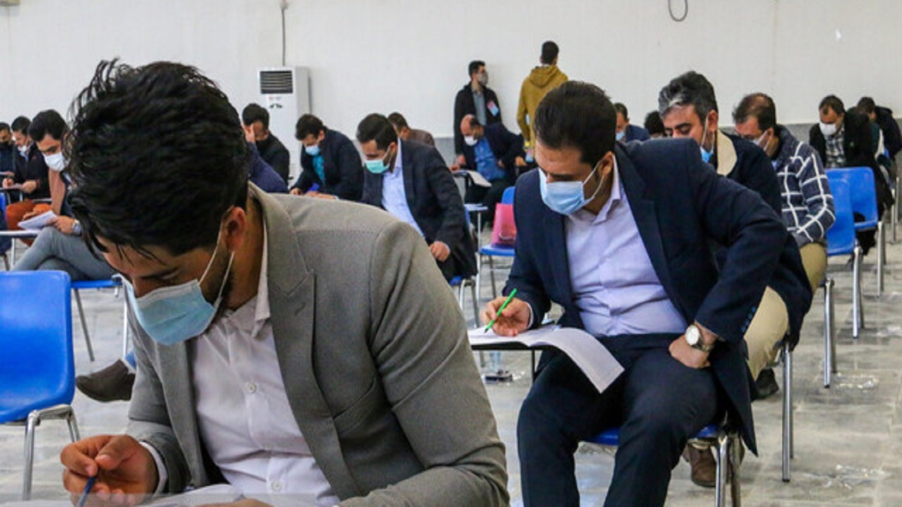 جذب ۷۰۰ نفر در آزمون استخدامی قوه قضاییه در اصفهان