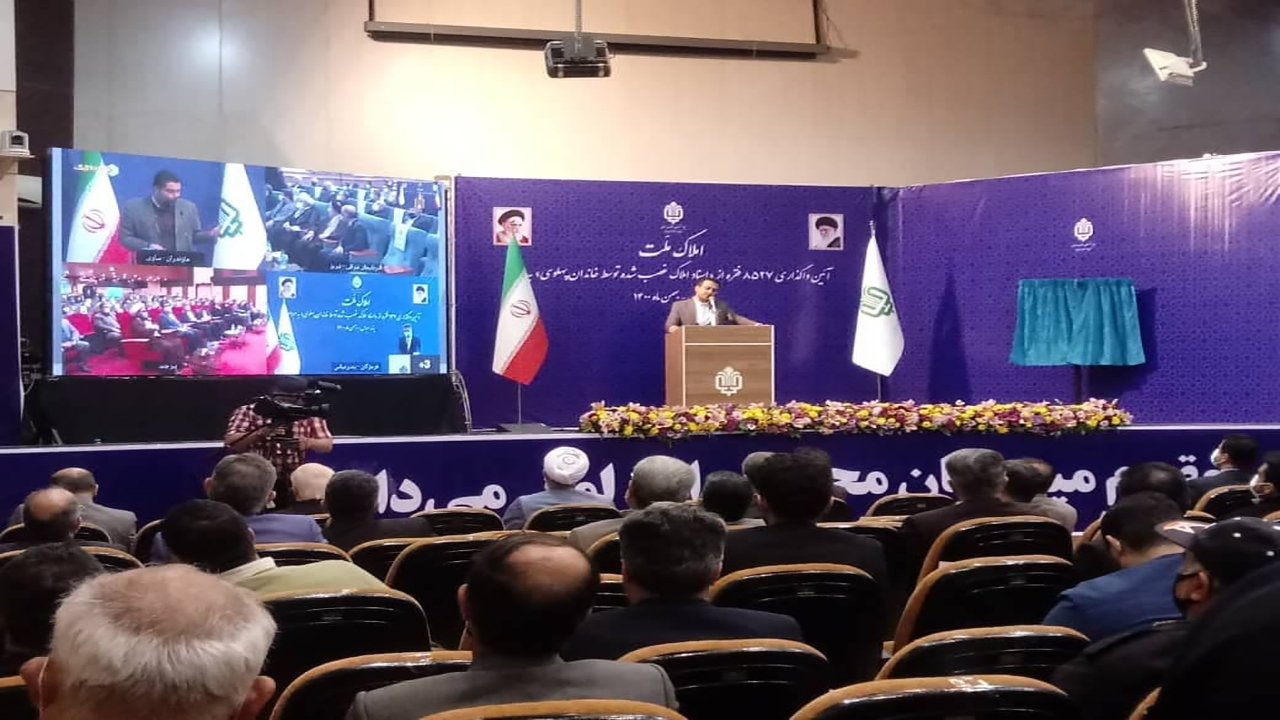واگذاری سند بیش از ۸ هزار ملک غصب شده دوران پهلوی به گلستانی ها + فیلم