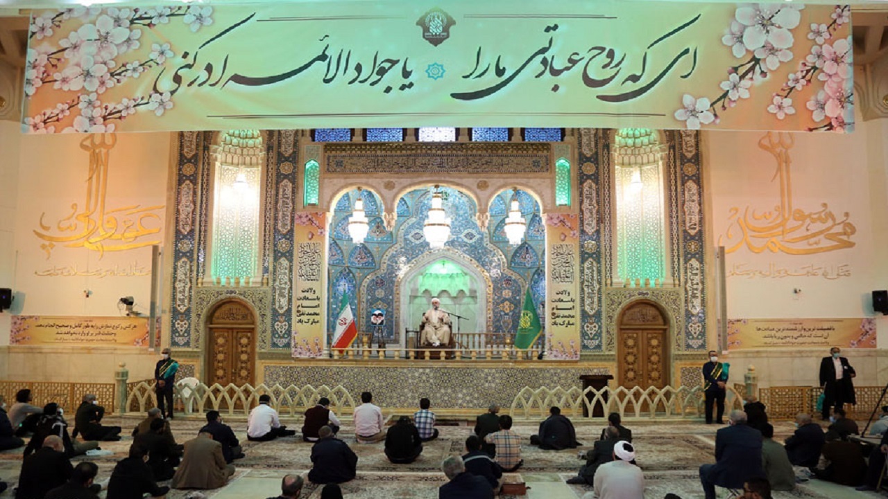 مراسم جشن میلاد امام جواد (ع) در حرم حضرت معصومه (س)