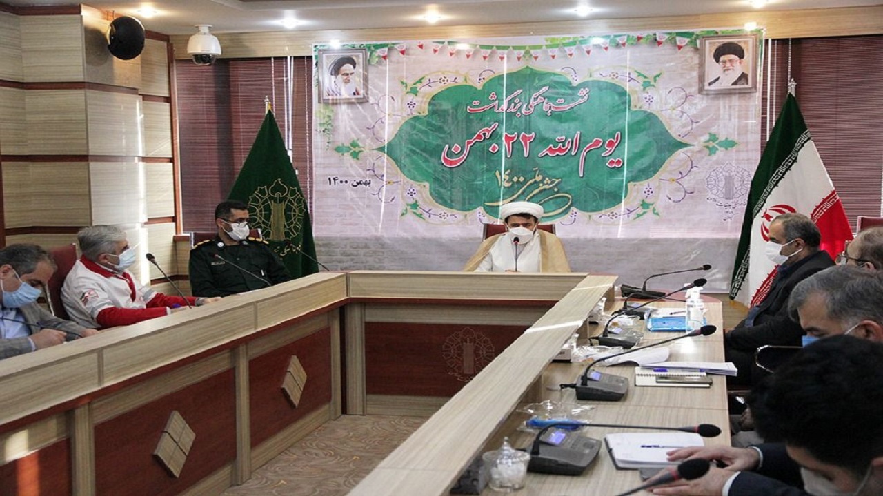 مراسم بزرگداشت یوم‌الله ۲۲ بهمن در رشت به صورت اجتماع برگزار می‌شود