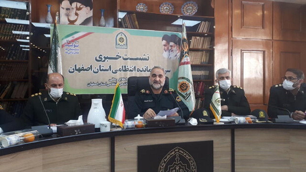 کشف بیش از ۴۰ تن انواع مواد مخدر در استان اصفهان
