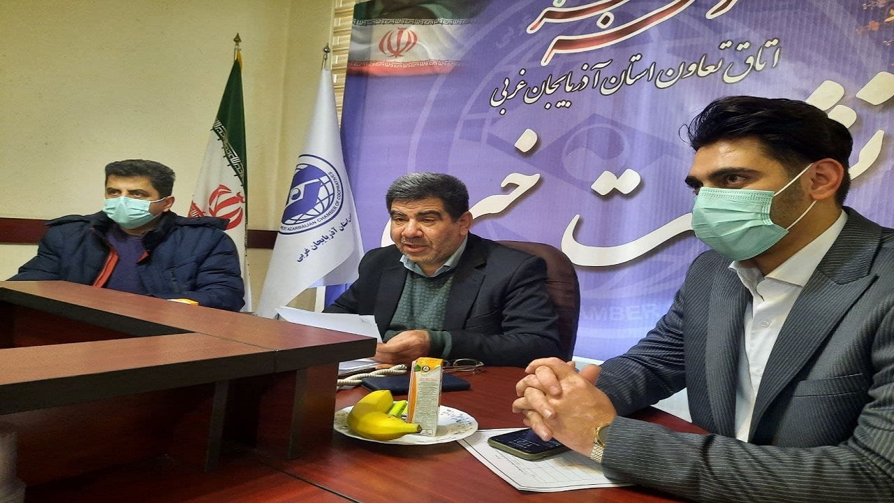 انتقاد تند رئیس اتاق تعاون آذربایجان غربی از نابسامانی بخش تعاون