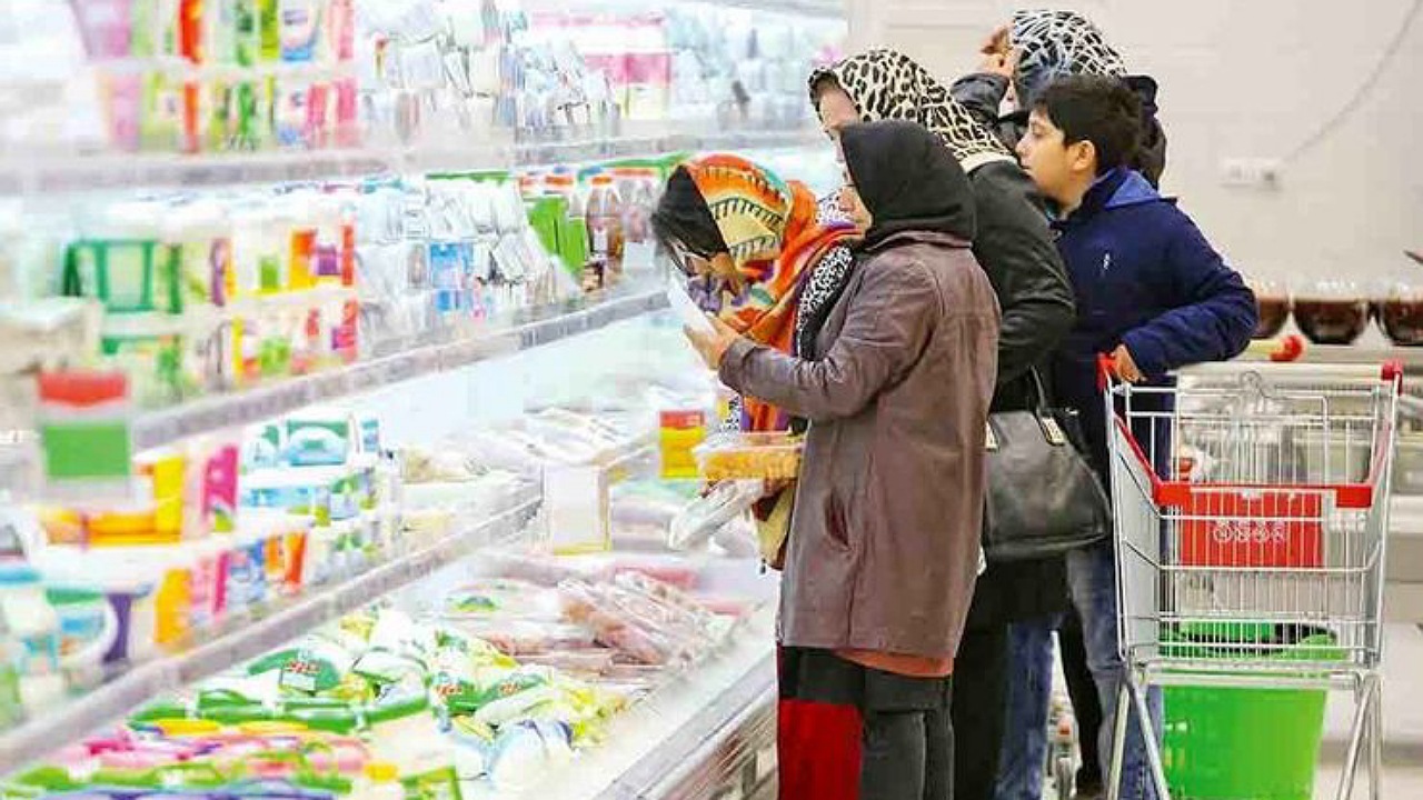 کلاف سردرگم طرح درج قیمت تولید