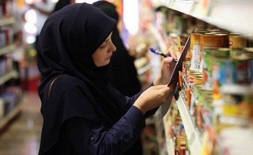 کلاف سردرگم طرح درج قیمت تولید