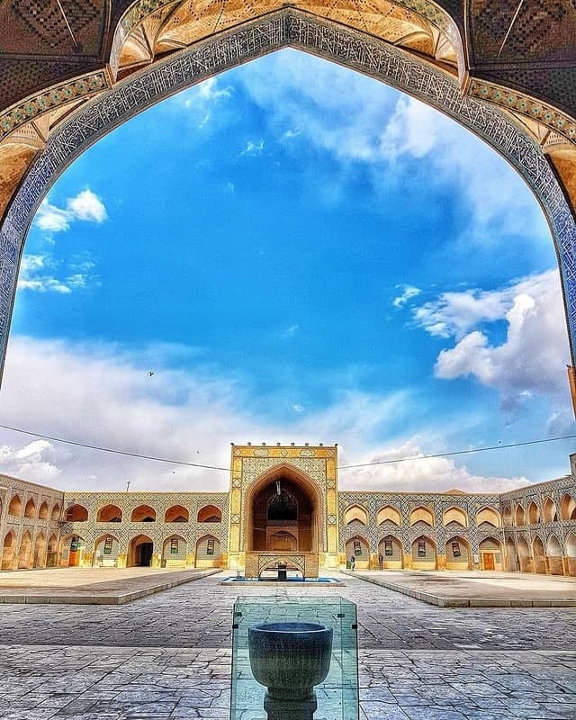 از