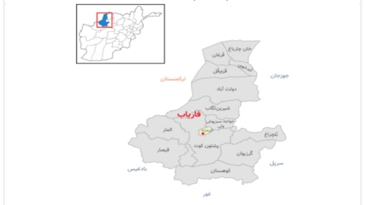 دفاتر کمک‌رسان بین‌المللی با هماهنگی ادارات دولتی فعالیت کنند