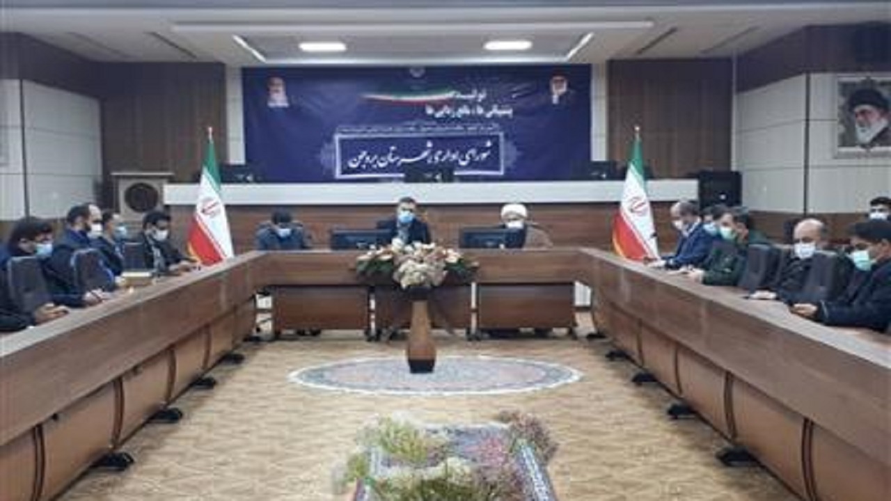 برگزاری راهپیمایی ۲۲ بهمن در شهرستان بروجن به صورت خودرویی