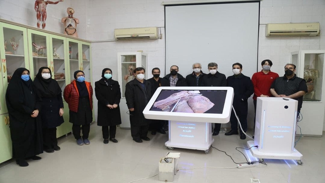 راه‌اندازی نخستین میز الکترونیکی کالبدشکافی در شمال کشور