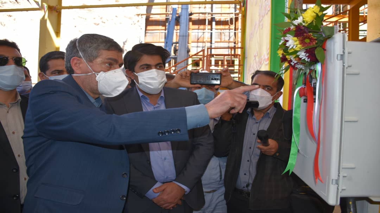 افتتاح کارخانه سوم کنسانتره سرب و روی در فراشبند