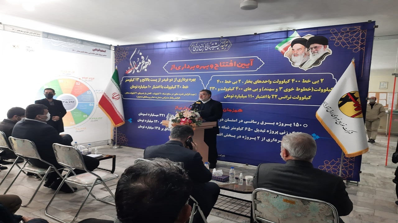 آغاز بهره برداری از ۱۵۲ طرح برقی در آذربایجان غربی