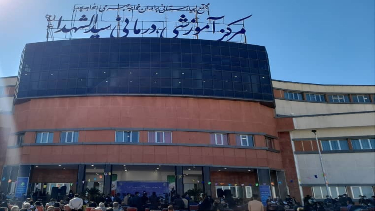 افتتاح بزرگترین بیمارستان جنوب کشور در جهرم