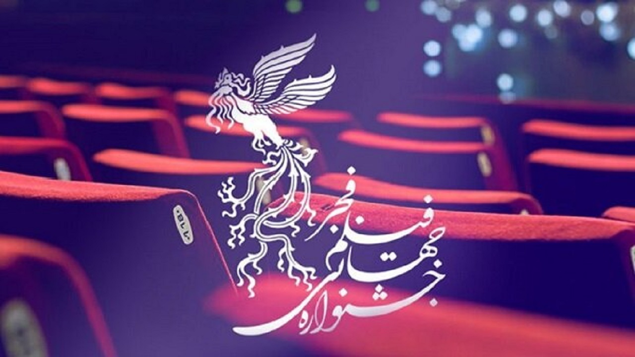 استقبال خوب مردم اهواز از فیلم‌های چهلمین جشنواره فیلم فجر