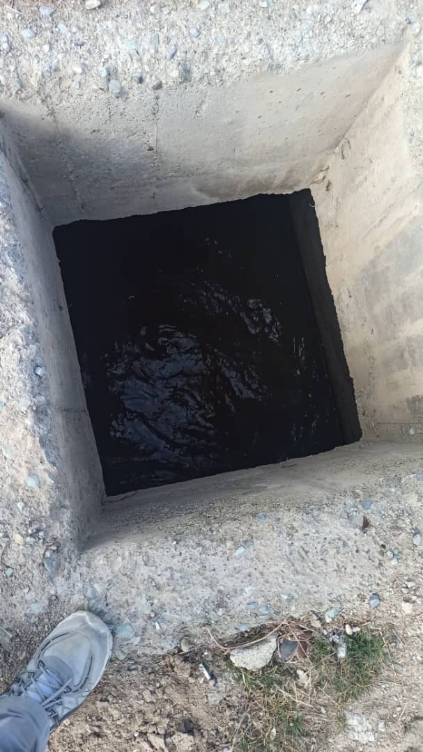 خطر سقوط