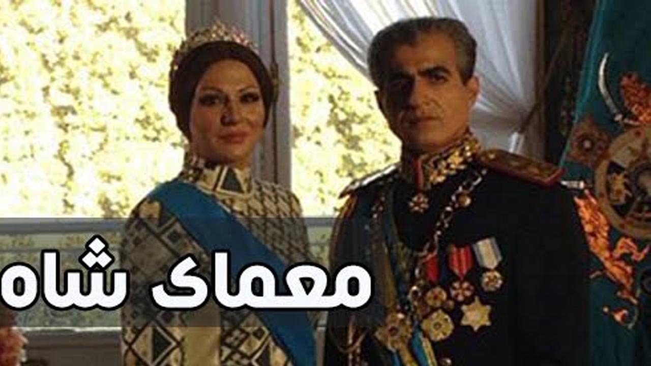 نجابت مانع نمایش عمق فساد پهلوی در تلویزیون خانه‌های مردم است