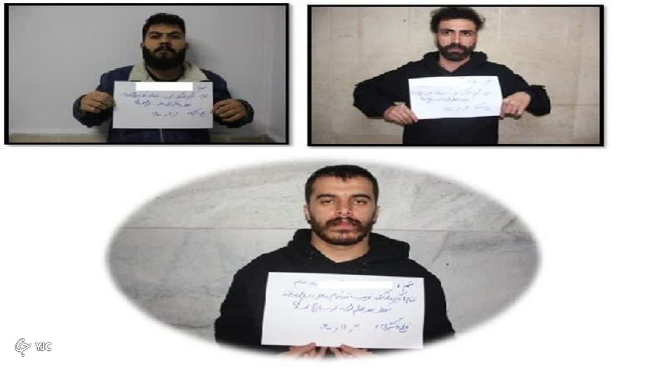 شروران خطرناک را شناسایی کنند+عکس