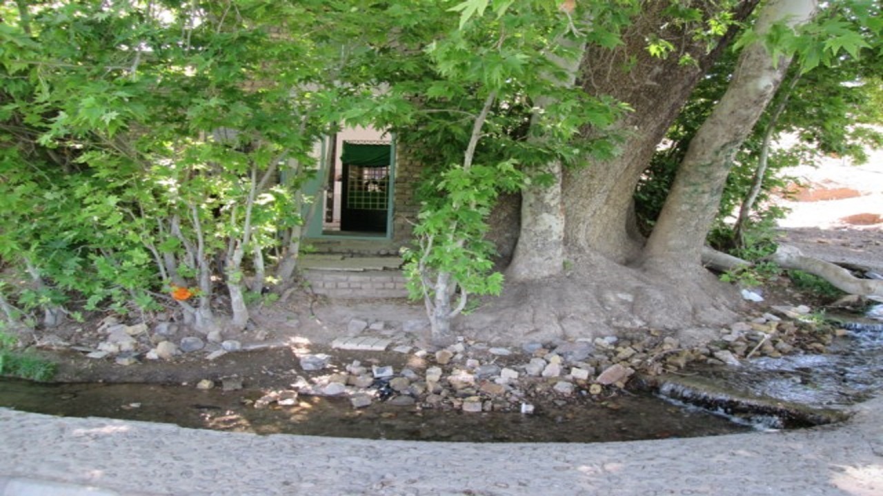 از