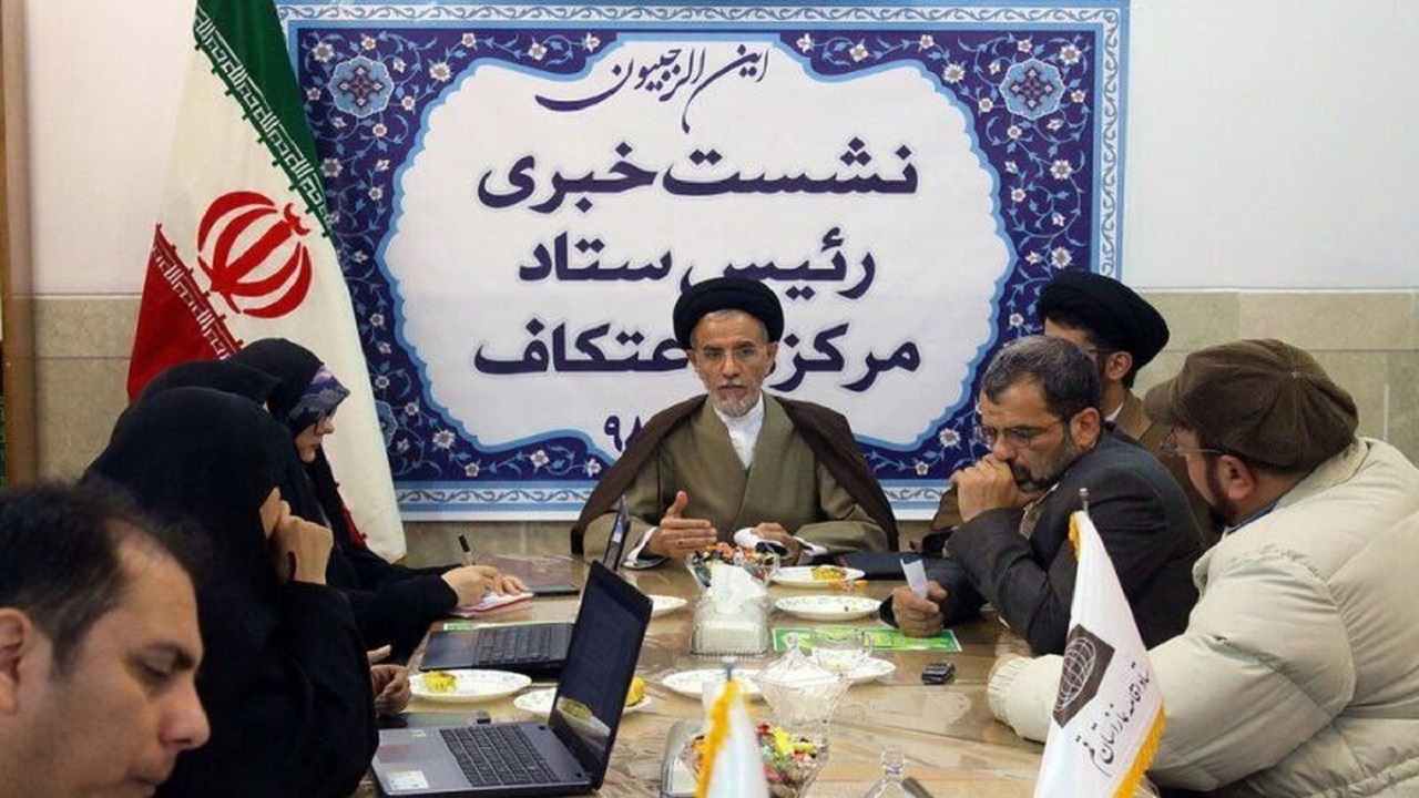 مراسم اعتکاف در شهر‌های قرمز برگزار نمی‌شود
