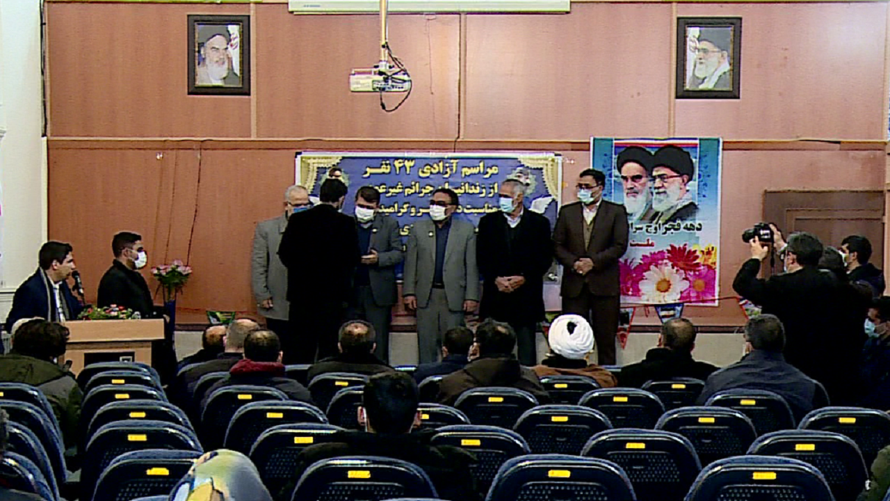 آزادی ۴۳ زندانی جرائم غیرعمد در آذربایجان شرقی