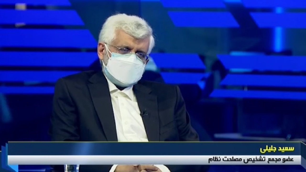 جلیلی: در حال حاضر یک میلیون و ۲۰۰ هزار بشکه نفت می‌فروشیم/ اعتراف دشمن به شکست فشار حداکثری