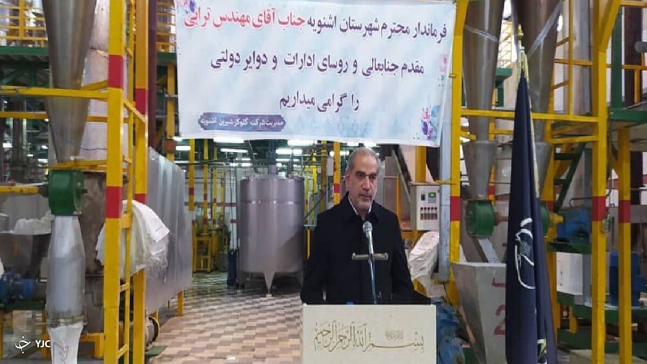حجم صادرات سیب از گمرکات آذربایجان‌غربی ۶ برابر افزایش یافت
