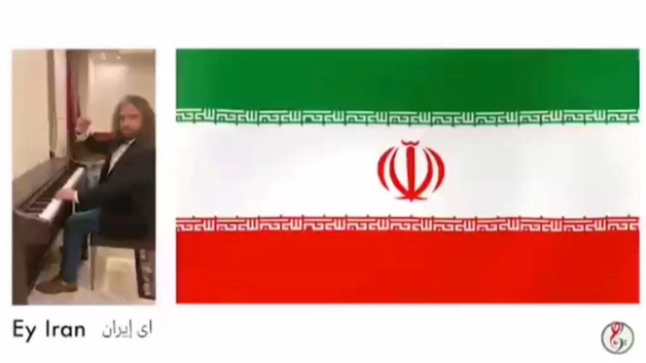 اجرای سرود «ای ایران» توسط هنرمندان لبنانی + فیلم